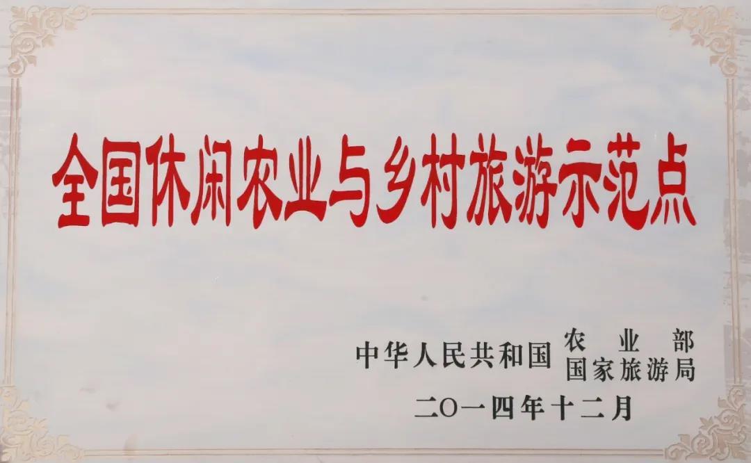 微信图片_20200819134541.jpg