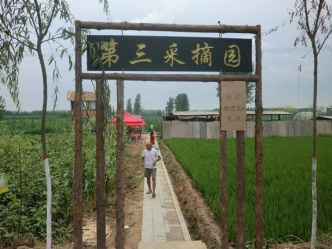 微信截图_20200826100100.png