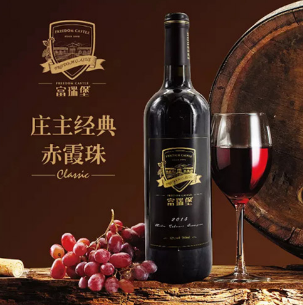 微信截图_20200909103629.png
