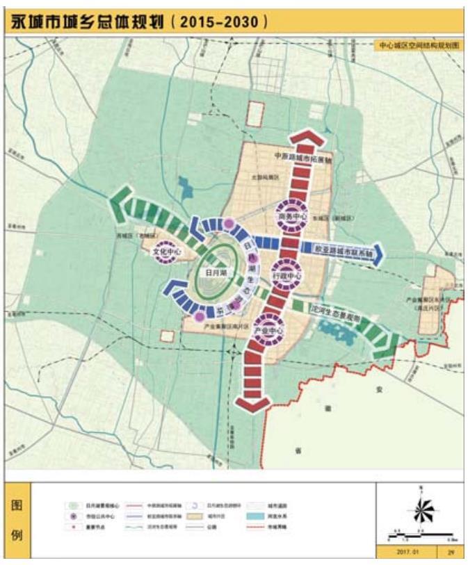 永城市城乡总体规划20152030