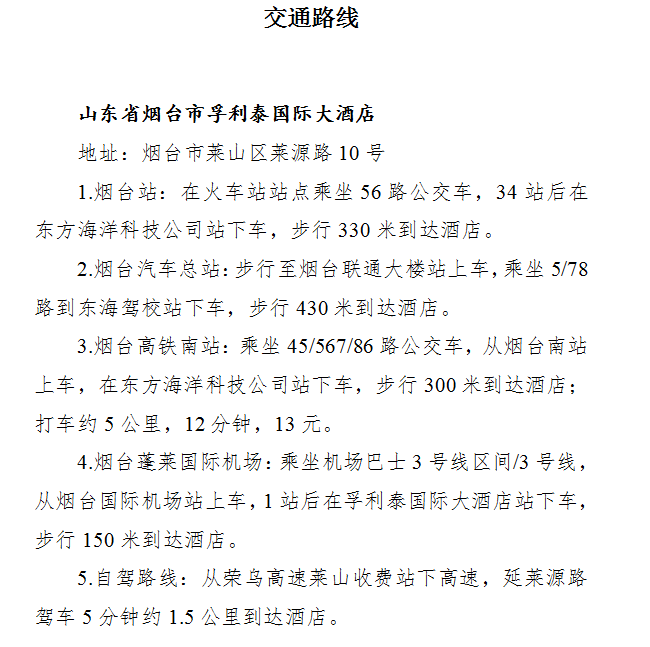 1607048802(1).png