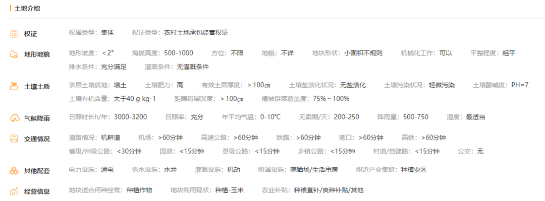 微信截图_20211126100616.png